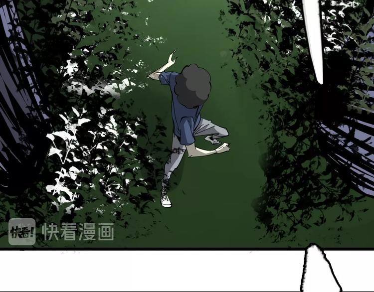 第8话  进化的怪物？53
