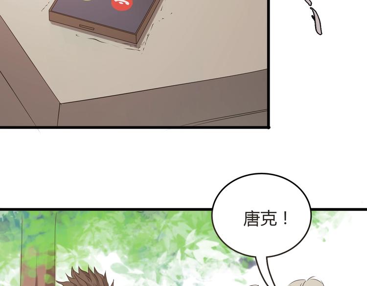 最终话  消逝的战争132