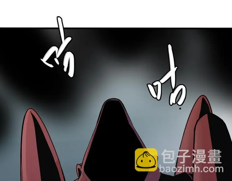 第2话  落地成盒？88