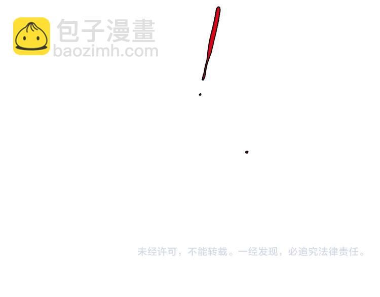 最终话  消逝的战争151
