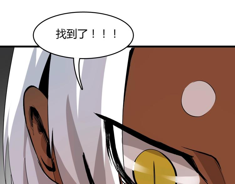 第7话  岛上的秘密157