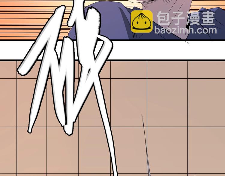 第10话  蚂蚁吃大象62