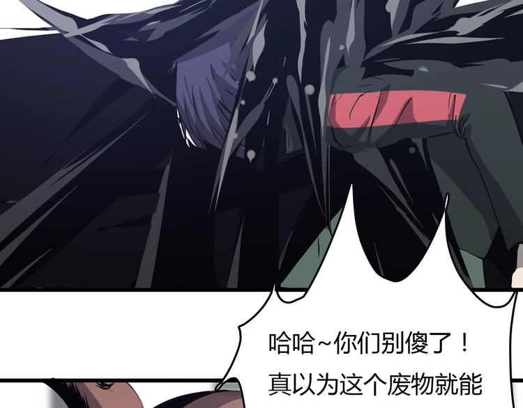 最终话  消逝的战争105