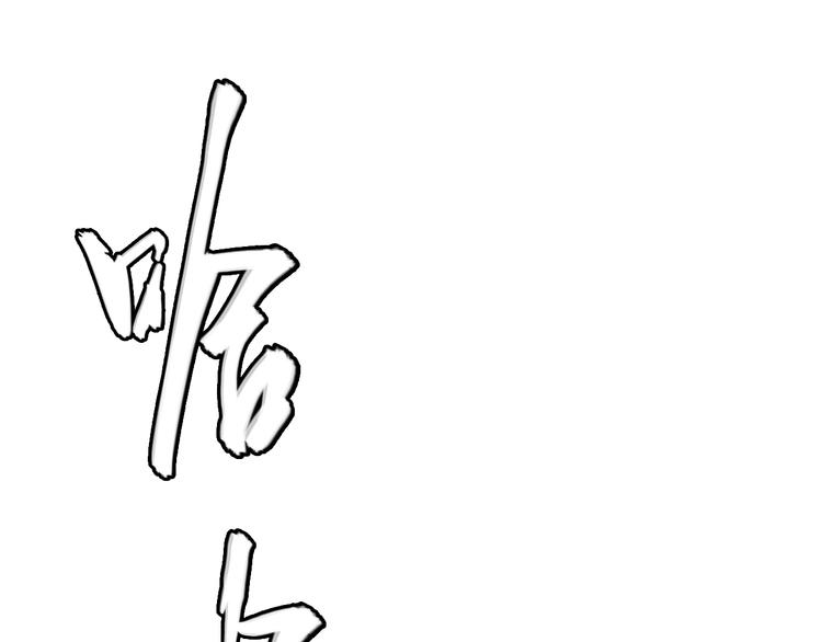 第7话  岛上的秘密15