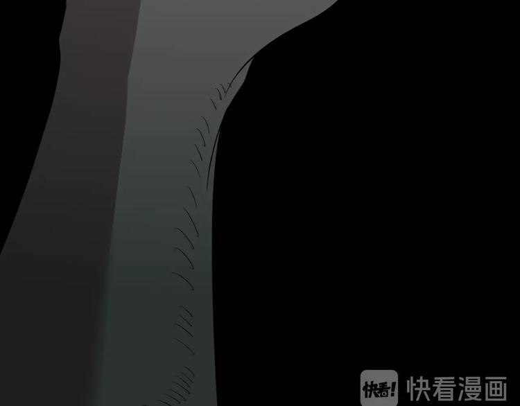 第2话  落地成盒？34