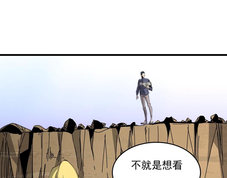 第12话  碟中谍！12
