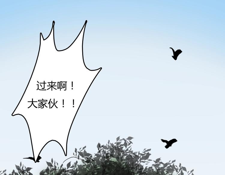第6话  捉弄183