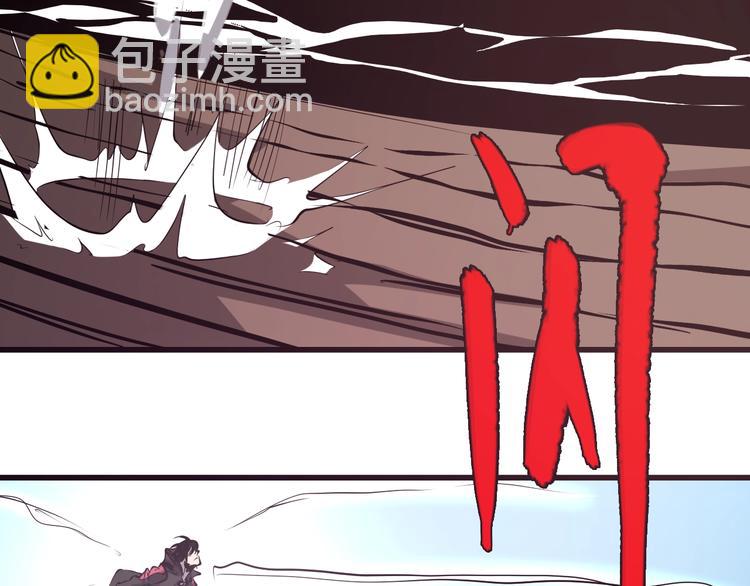 最终话  消逝的战争42