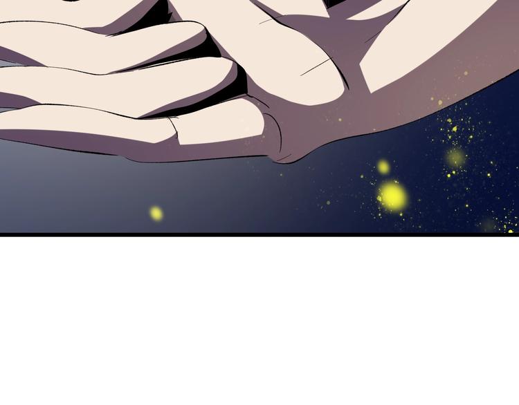 第16话  偷梁换柱149