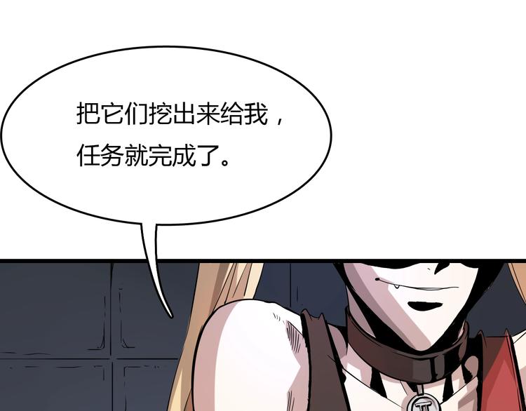 第7话  岛上的秘密123