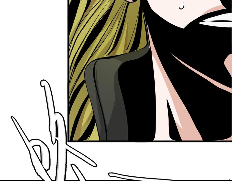 第13话  木偶操纵！85