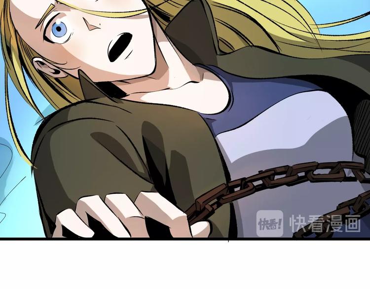 第14话  要一直活下去！151
