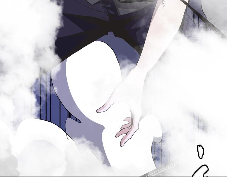 第8话  进化的怪物？165