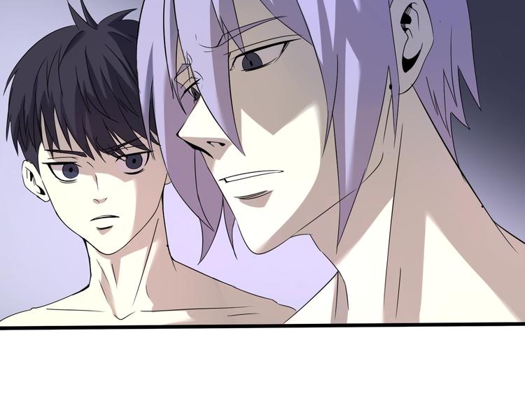 第1话  被选中的玩家157
