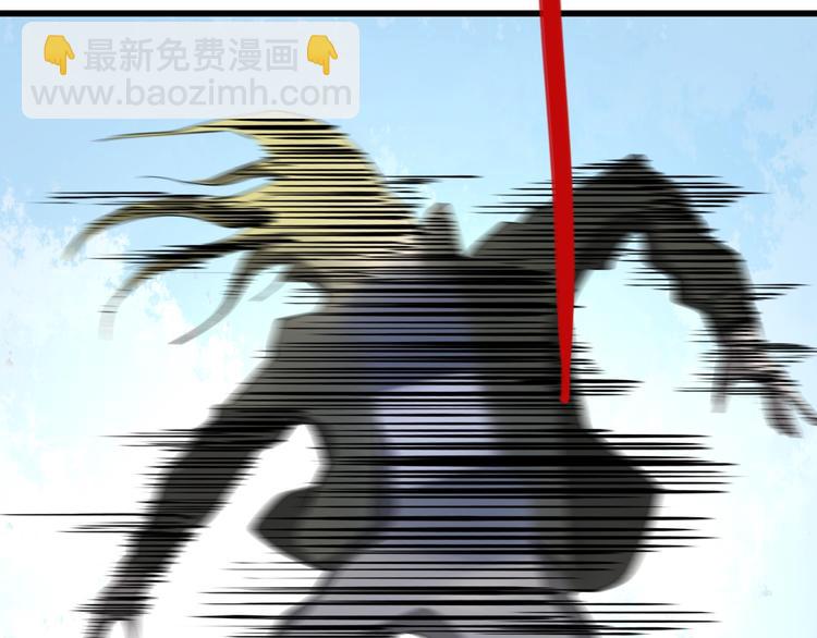 第14话  要一直活下去！36