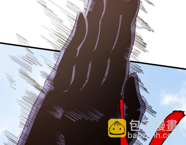 第23话  团灭？41
