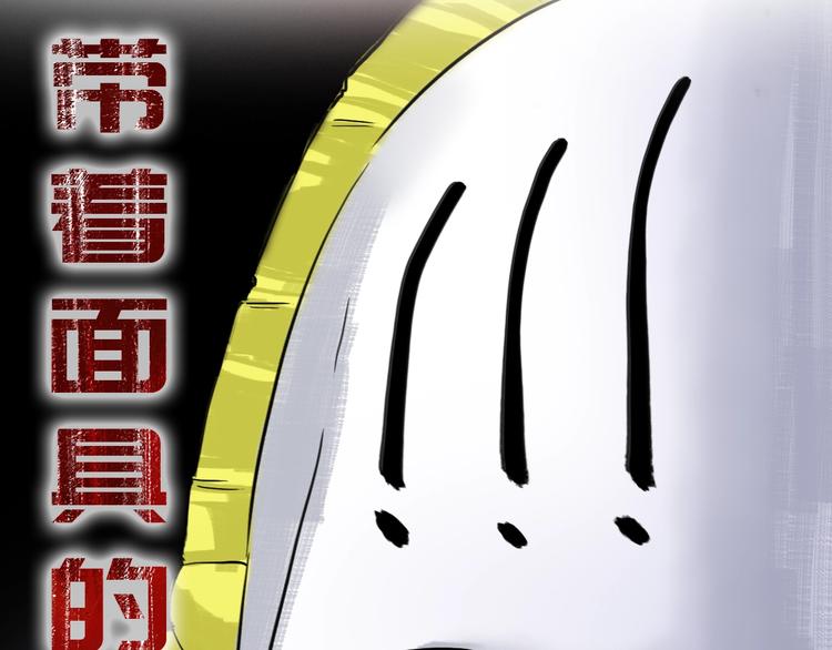 序章  主神领域，游戏升级！！46