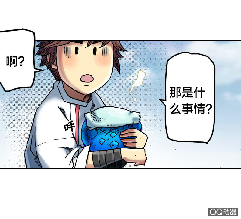 美丽的雨仙子33