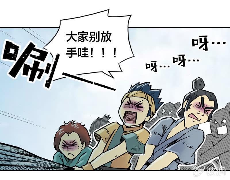 秘密地下室9