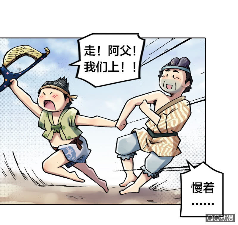 百发不中8