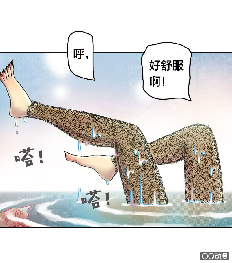 美丽的雨仙子3
