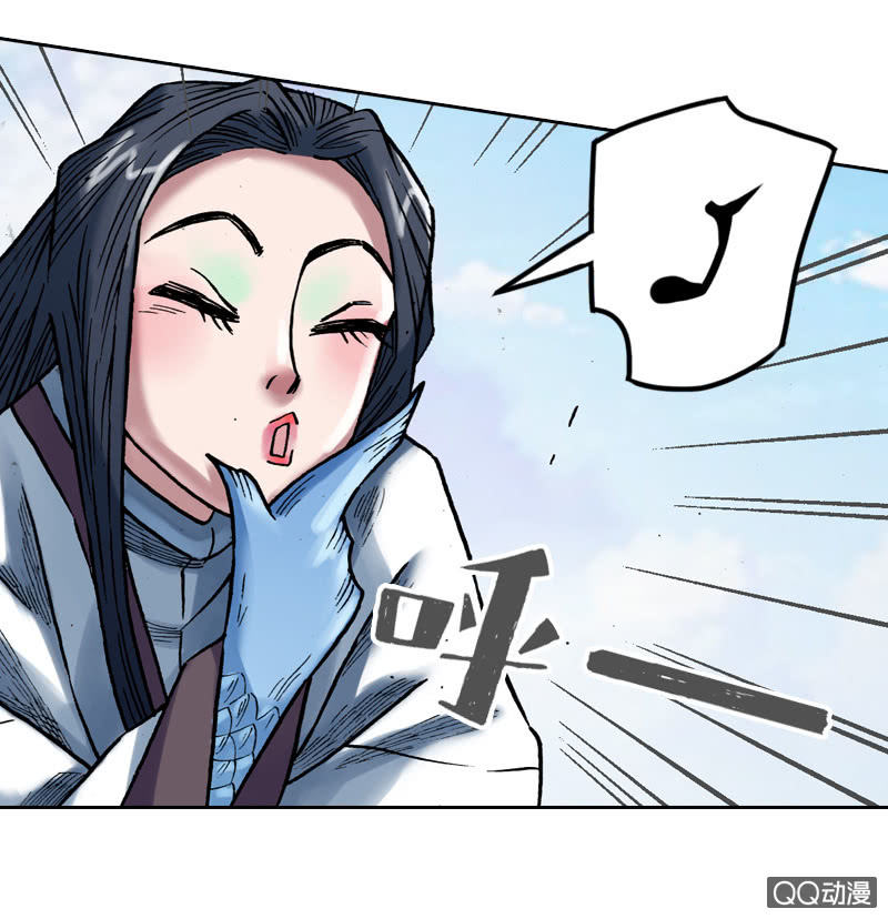 启程28