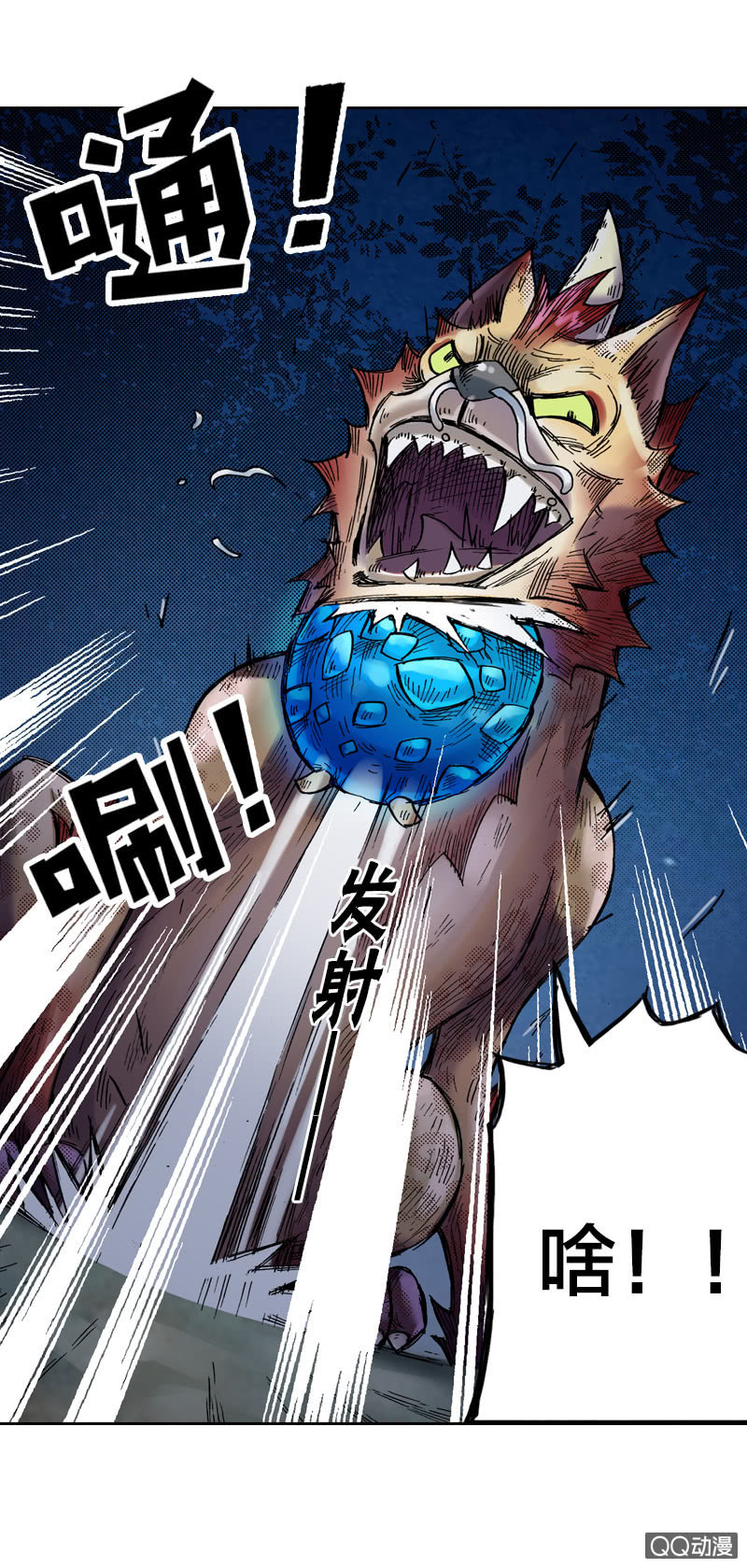 七宝，干得好！30