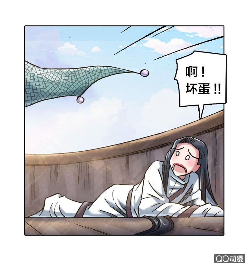 七宝破壳！19