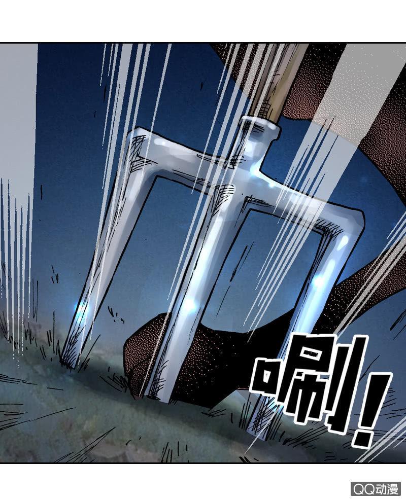 狰17