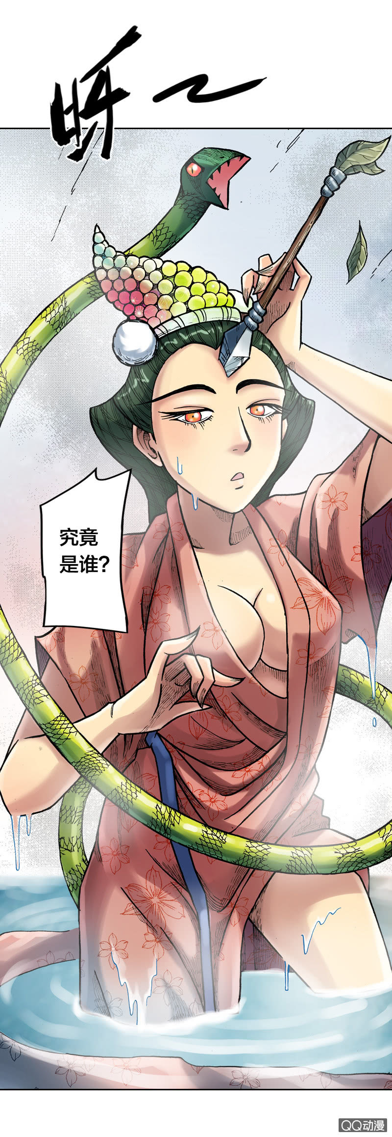 百发不中18