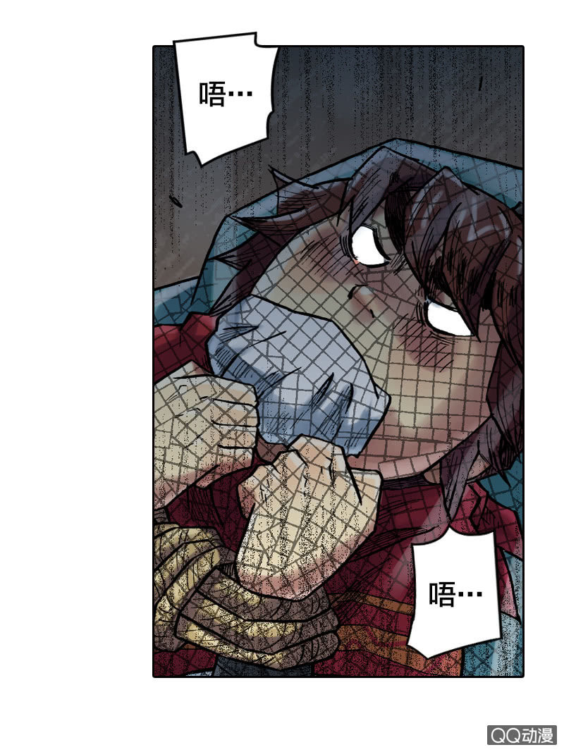 事情败露35