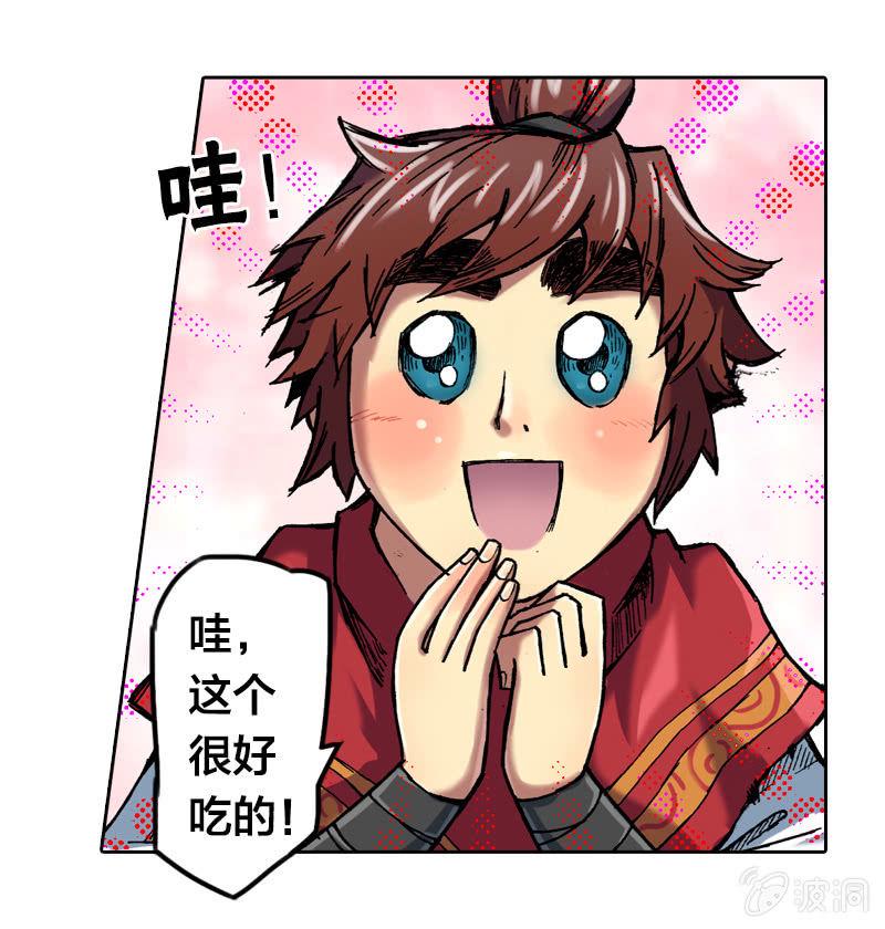 温馨的母子5