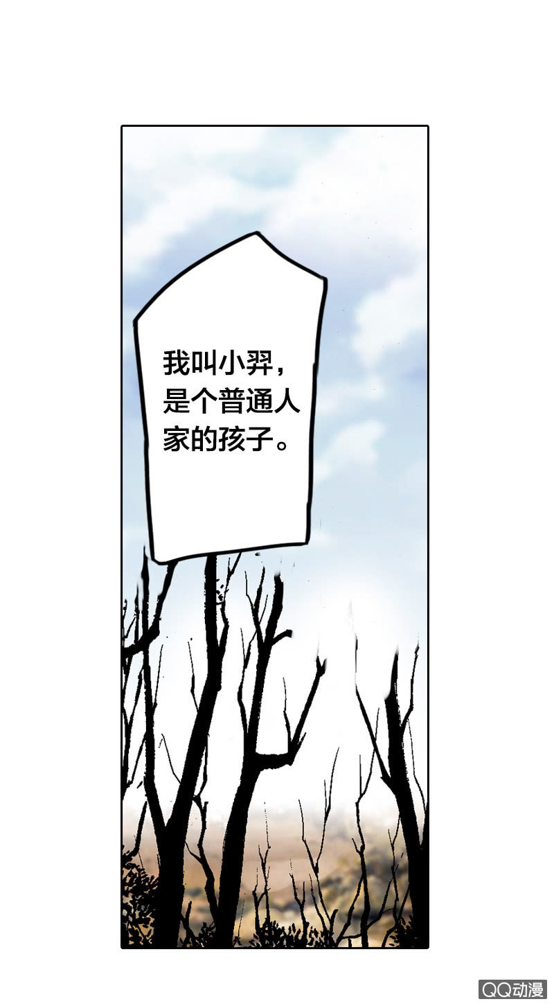 美丽的雨仙子23