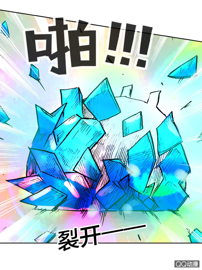 事情败露39