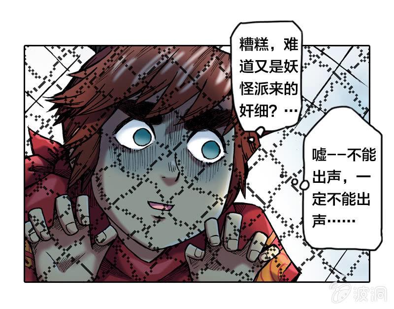 温馨的母子16