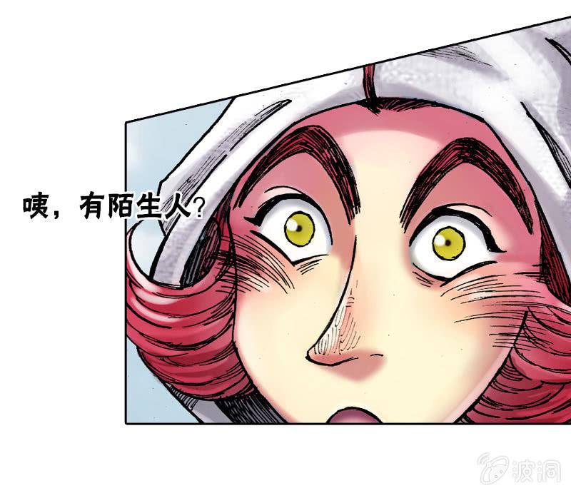温馨的母子28