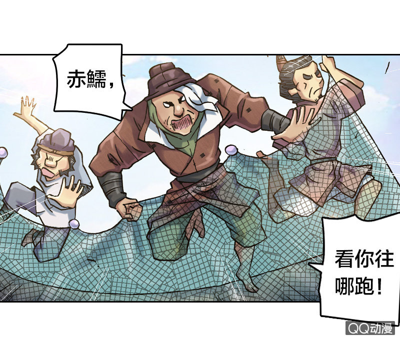 七宝破壳！18