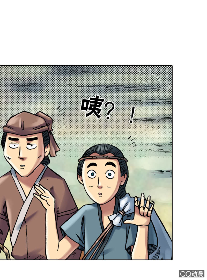 你说好苦？！3