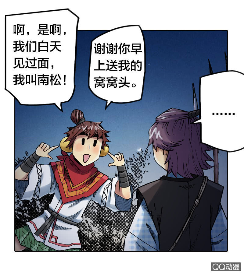 狰6