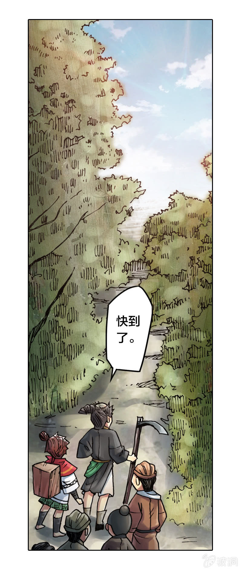 护送阿鴖鸟18