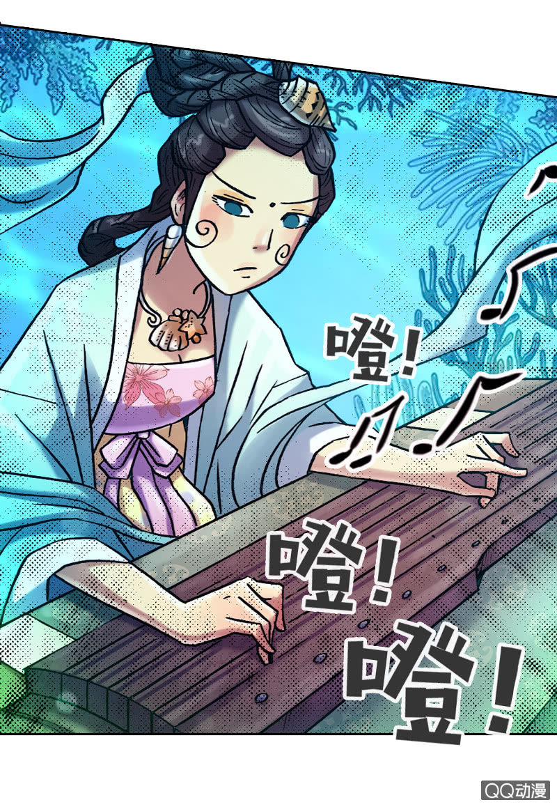 后会有期35