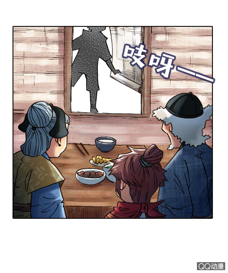 你说好苦？！37
