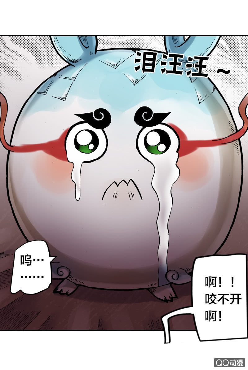 七宝破壳！13