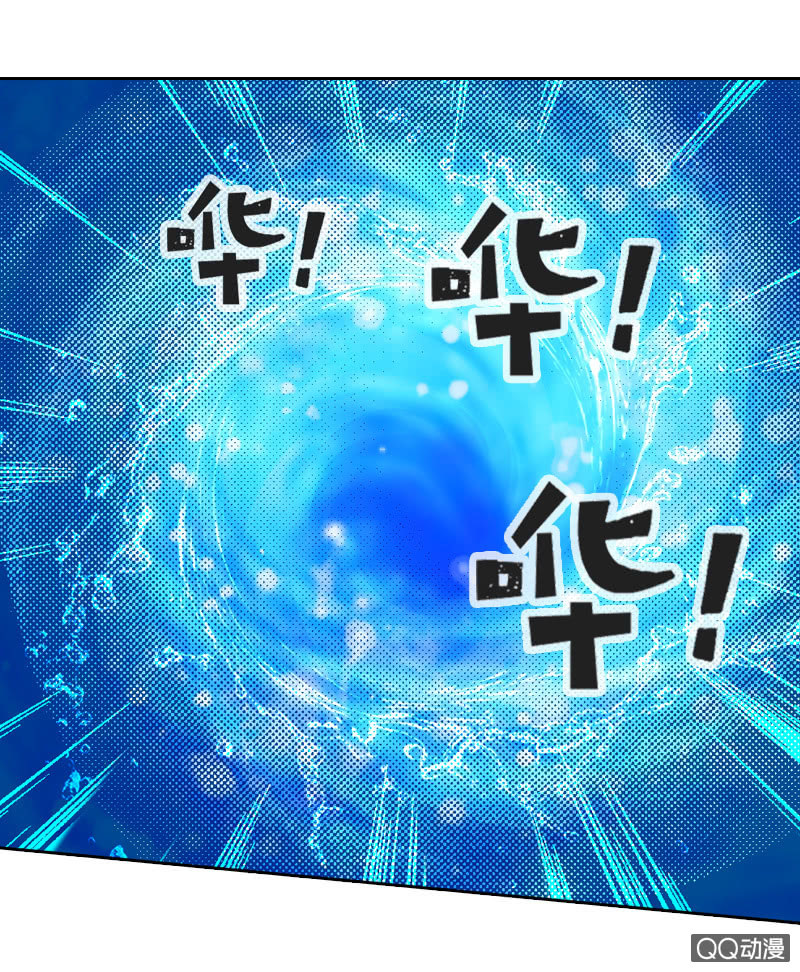 启程40