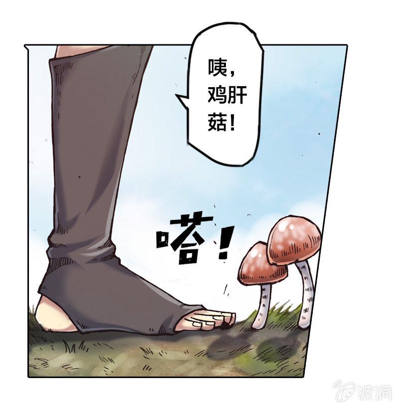 温馨的母子4
