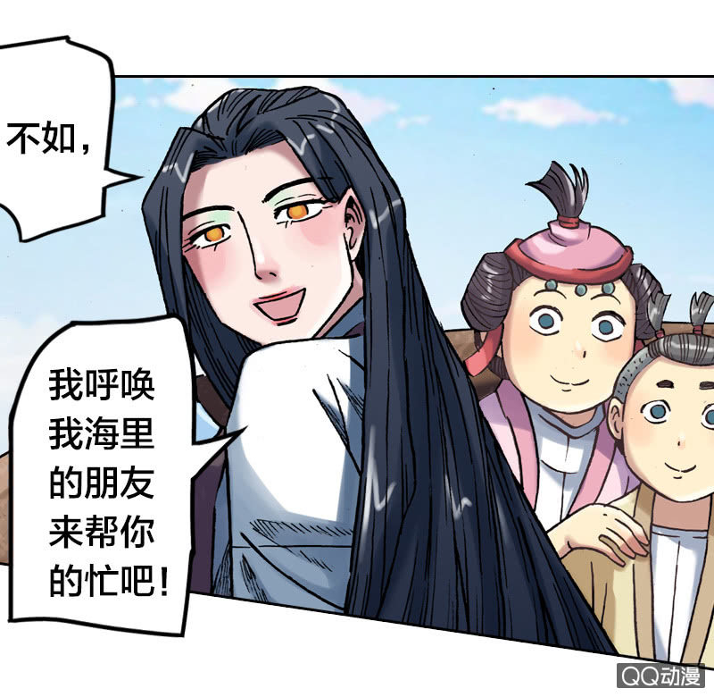 启程27