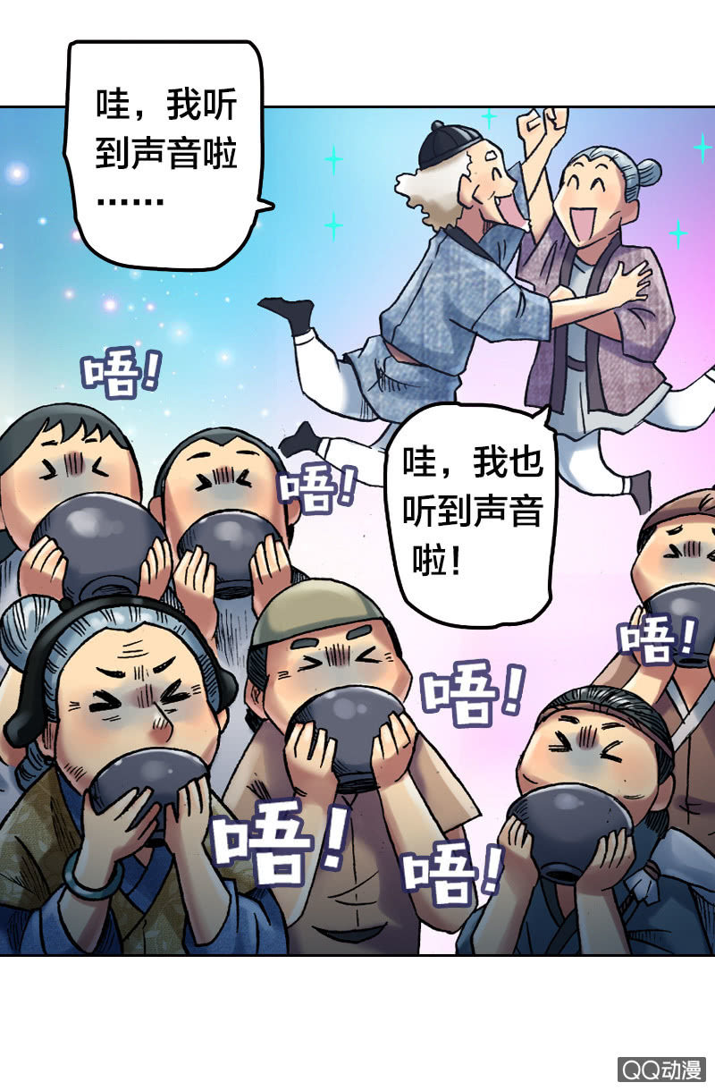 你说好苦？！12