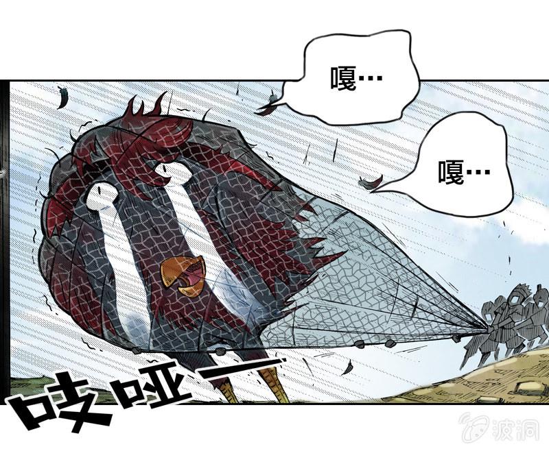 秘密地下室10