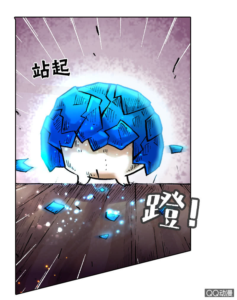 事情败露40