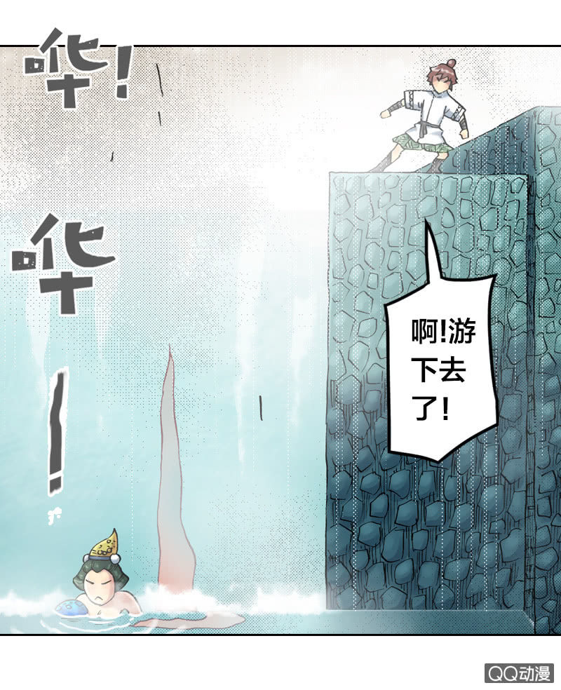 百发不中30
